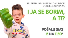 Dan dece obolele od raka